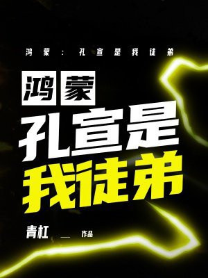 ���ɣ���������ͽ��