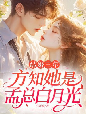 ������꣬��֪�������ܰ��¹�