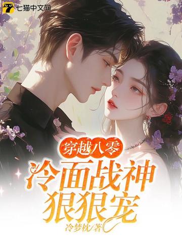 ��Խ���㣺����ս��ݺݳ�