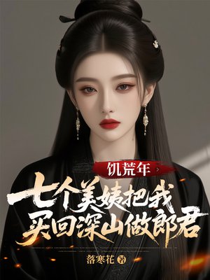 �����꣬�߸����̰��������ɽ���ɾ�