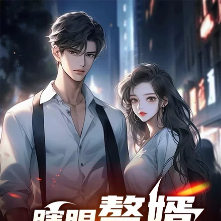 ˫��ʧ������������ͫ������