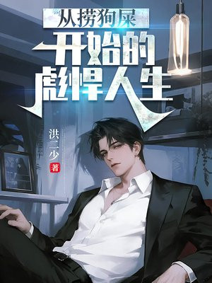 ���̹�ʺ��ʼ�ı뺷����