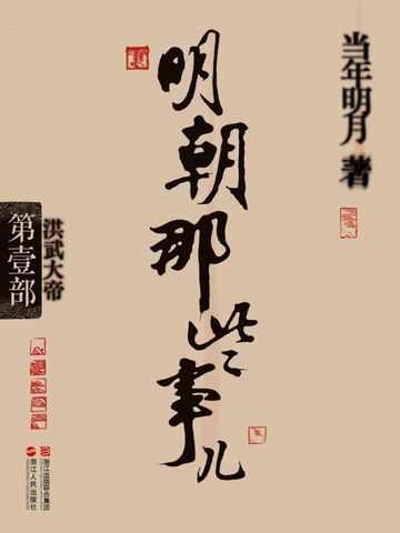 ������Щ�¶�-1