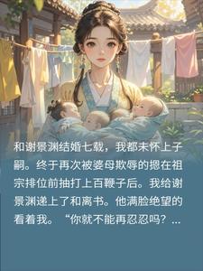 ���в������ݺ󣬸����ұ����޵���������