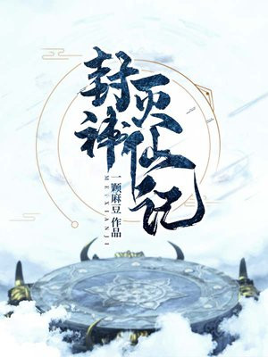 �������ɼ�