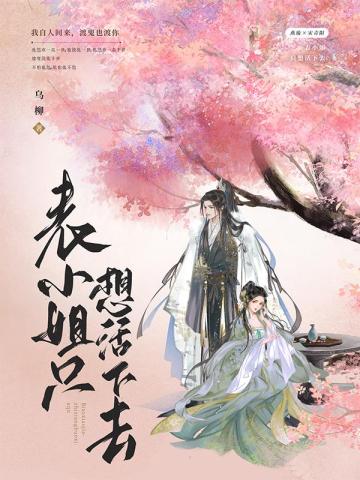 ��С��ֻ�����ȥ