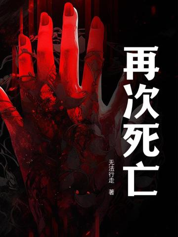 �ٴ�����