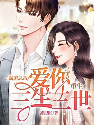 �������Ե��ܲð�����������