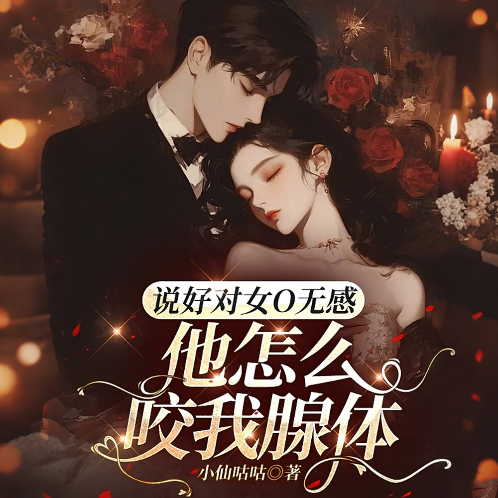 ˵�ö�ŮO�޸У�����ôҧ������