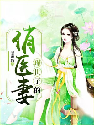 ����ӵ���ҽ��