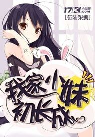 �Ҽ�С�ó�����