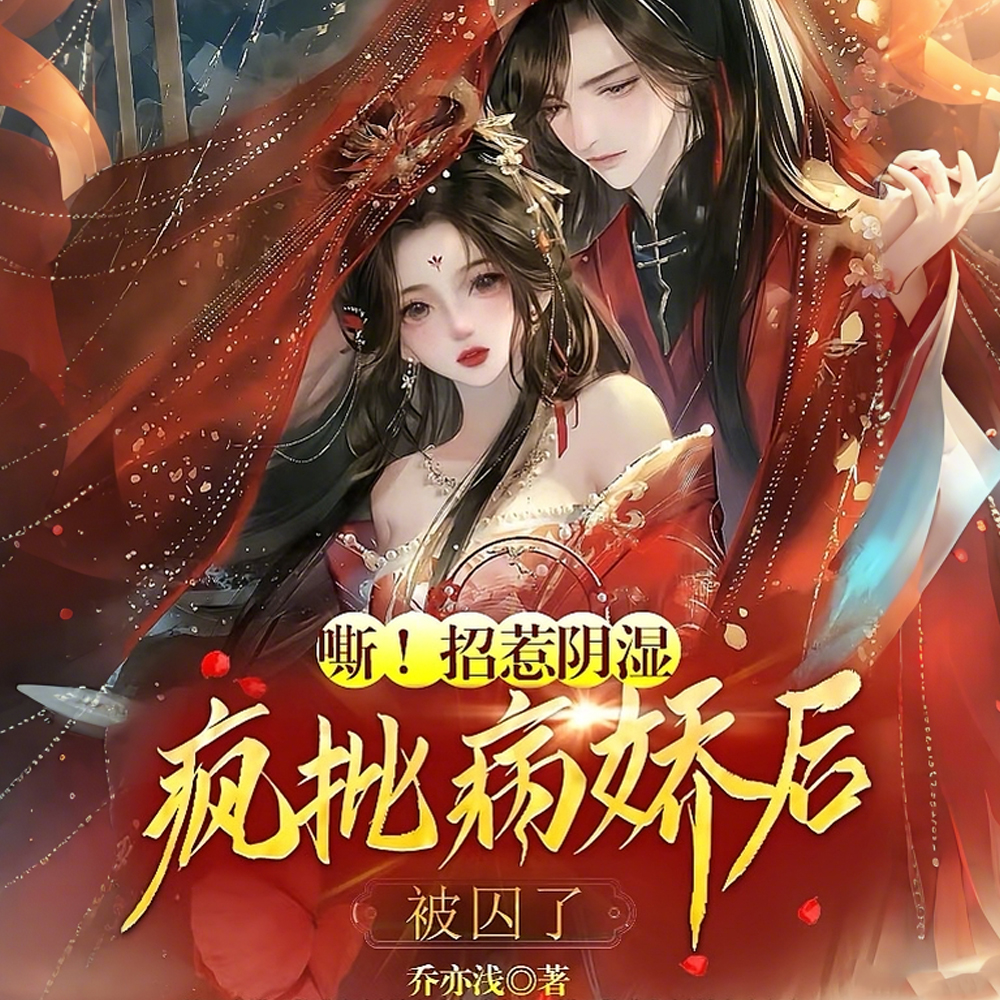 ��������Ū��ʪ̫�Ӻ�ǿ�ư���