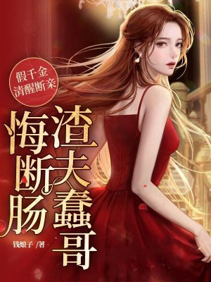 ��ǧ�����Ѷ��ף��������ڶϳ�