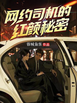 ��Լ˾���ĺ�������