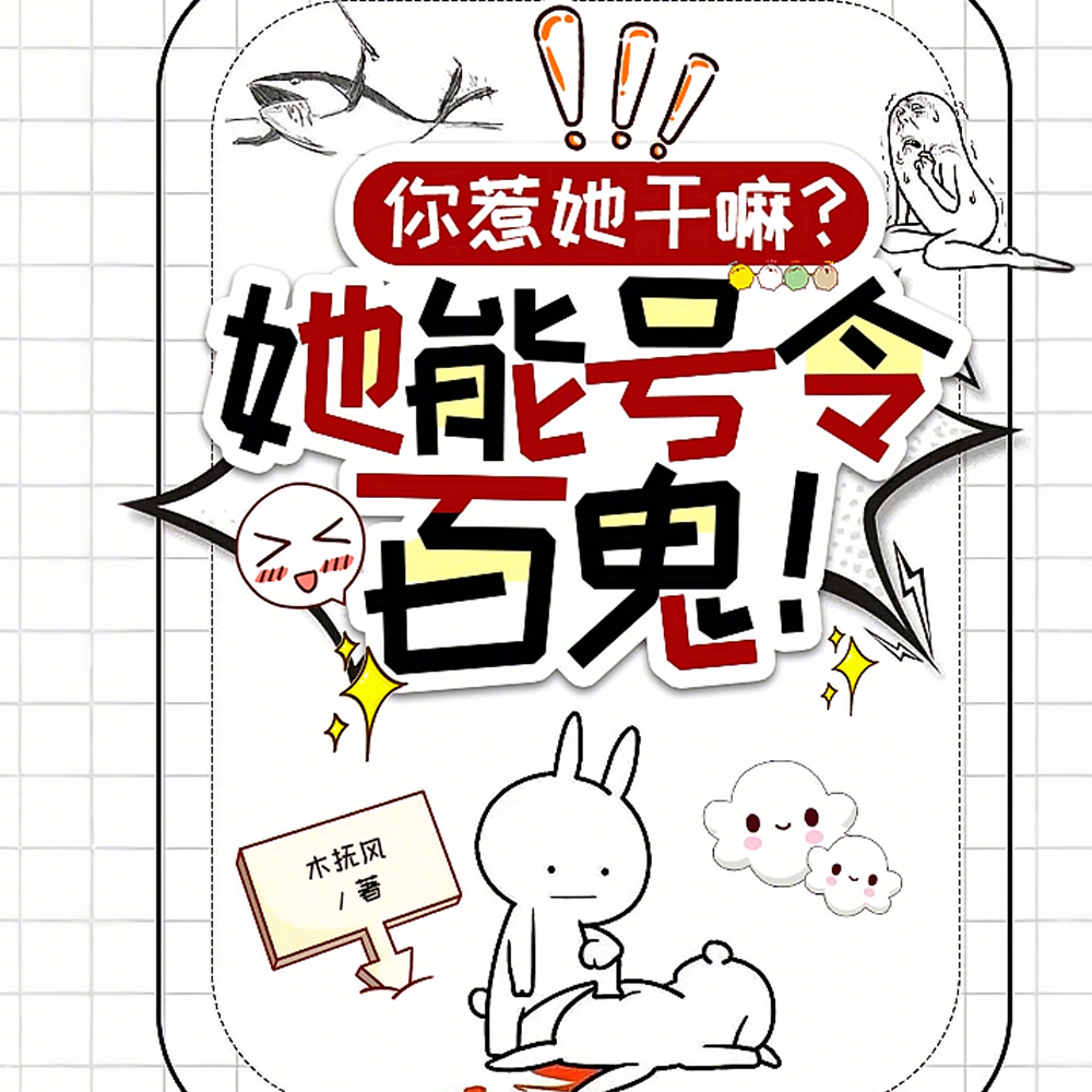 �ֳ����������㵽˭������˭��