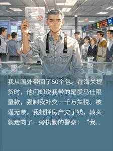 ����˵�ҵ��ư��ǰ����ˣ��ǾͰ���������