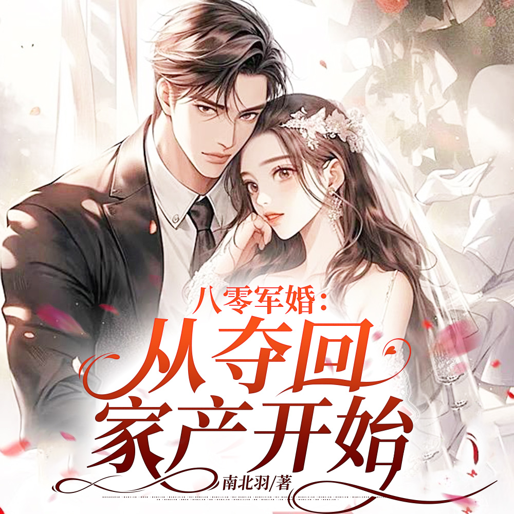 ������ɩ�����ִӶ�ؼҲ���ʼ