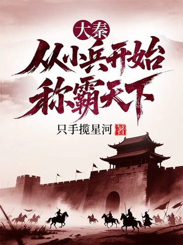 ���أ���С����ʼ�ư�����