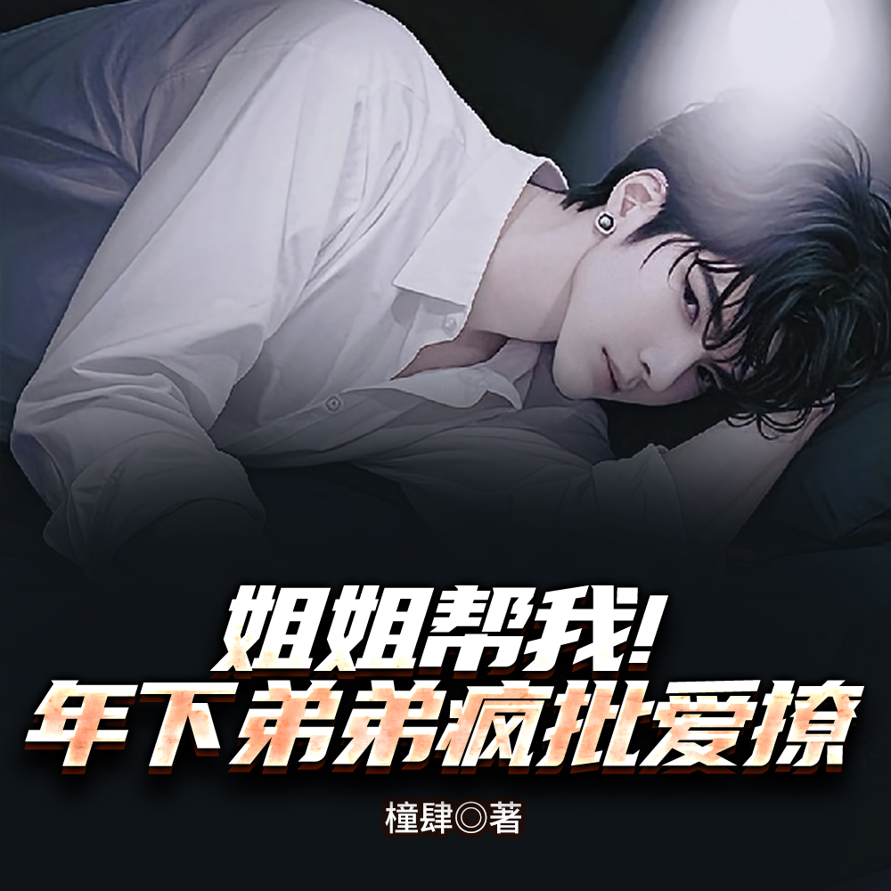 �����ң����µܷܵ�������