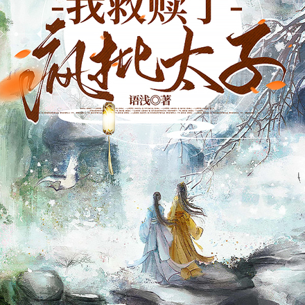 �����ò�ز�ס��̫�������ڳԴ�