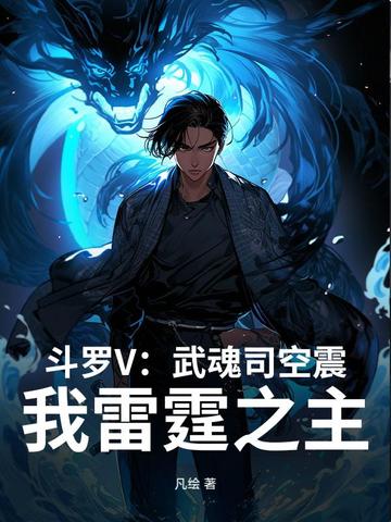 ����V�����˾����������֮��