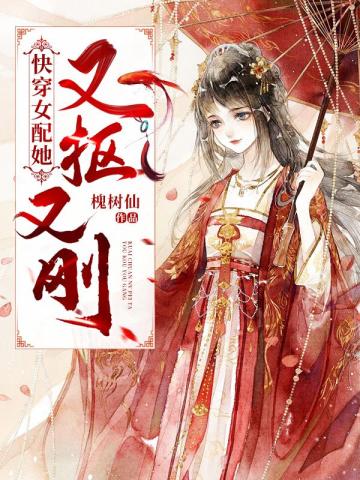 �촩Ů�����ֿ��ָ�