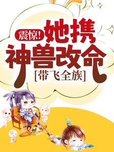 �𾪣���Я���޸���������ȫ��