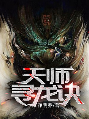 ��ʦѰ������ͬ������ˮ��ҽ��Ƥ��������ŵ��