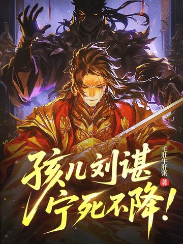 �������ȣ�����������