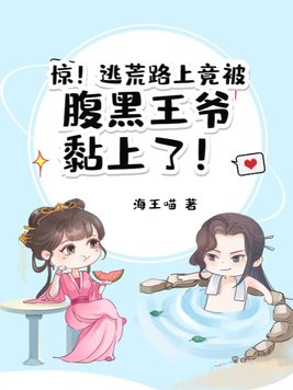 �����ӻ�·�Ͼ���������ү����ˣ�