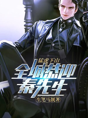 �ͻ���ɽ��ȫ�ǹ�ӭ��������