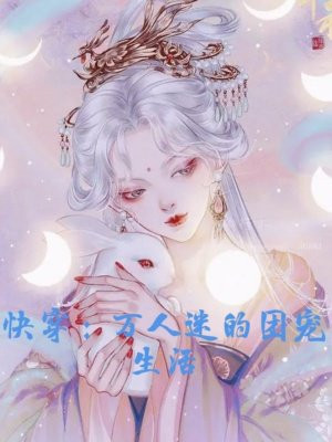 �촩�������Ե��ų�����