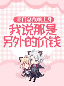 �����ܲ�����������˵��������ļ�Ǯ