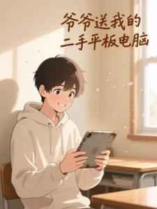 үү���ҵĶ���ƽ�����