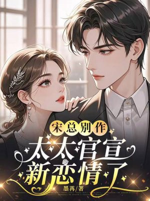 ���ܱ�����̫̫������������