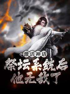 �����񻰼�̳ϵͳ�����޵���