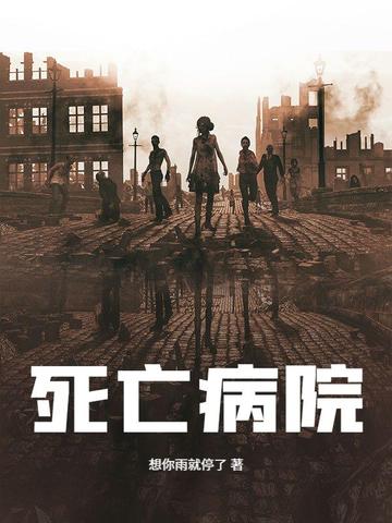 ������Ժ