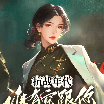 ���⣬Ů��������������籨��