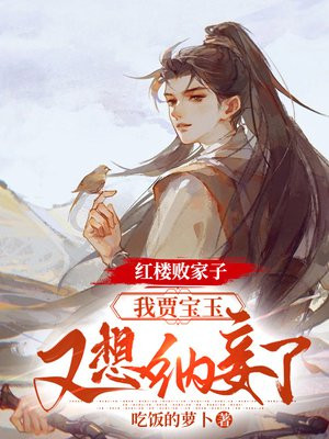 ��¥�ܼ��ӣ��Ҽֱ������������