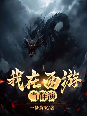 �������ε�Ⱥ��