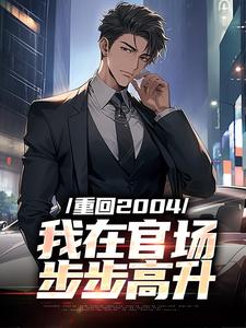 �ػ�2004�����ڹٳ���������