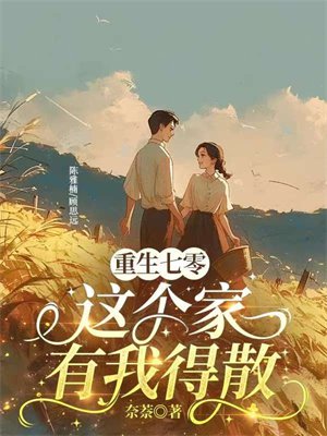 �������㣺��������ҵ�ɢ