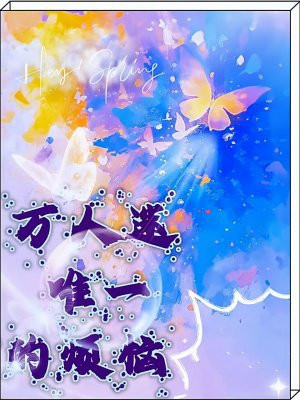 ������Ψһ�ķ���