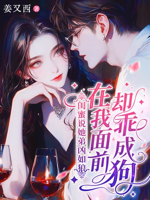 ����˵���������ǣ�������ǰȴ�Գɹ�