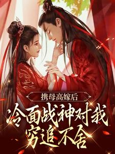 Яĸ�߼޺�����ս�������׷����