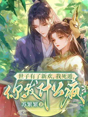 ���������»��������ݣ��㷢ʲô�裿