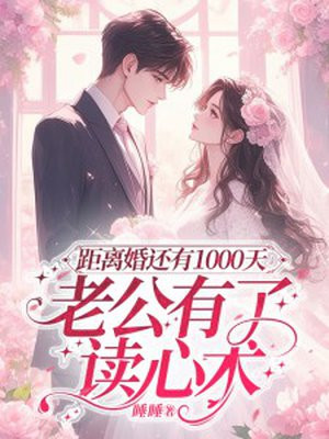 ����黹��1000�죬�Ϲ����˶�����