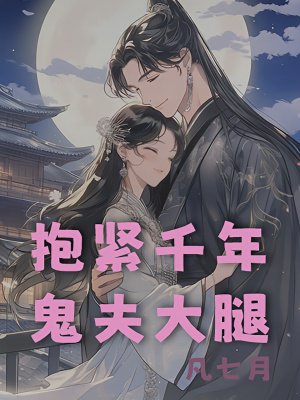 ����ǧ��������