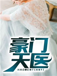 ������ҽ