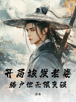 ���ֱ������ţ��Ի������ޱ�ǿ